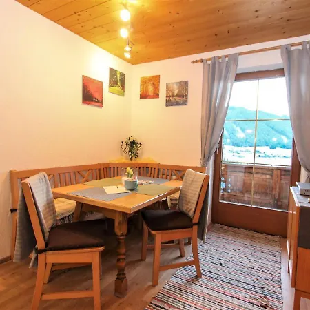 アパート Laura By Interhome ツェル・アム・ツィラー